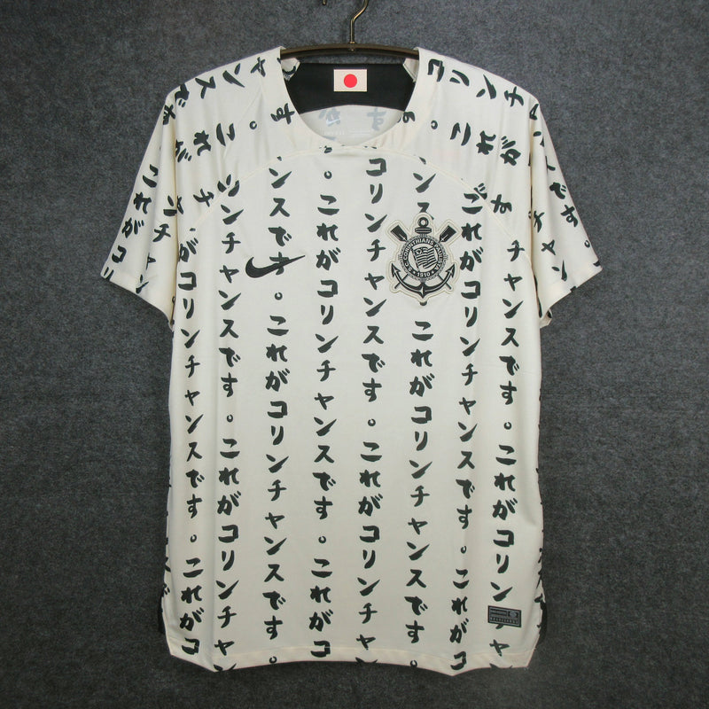 Camisa Nike Corinthians Japão 23/24